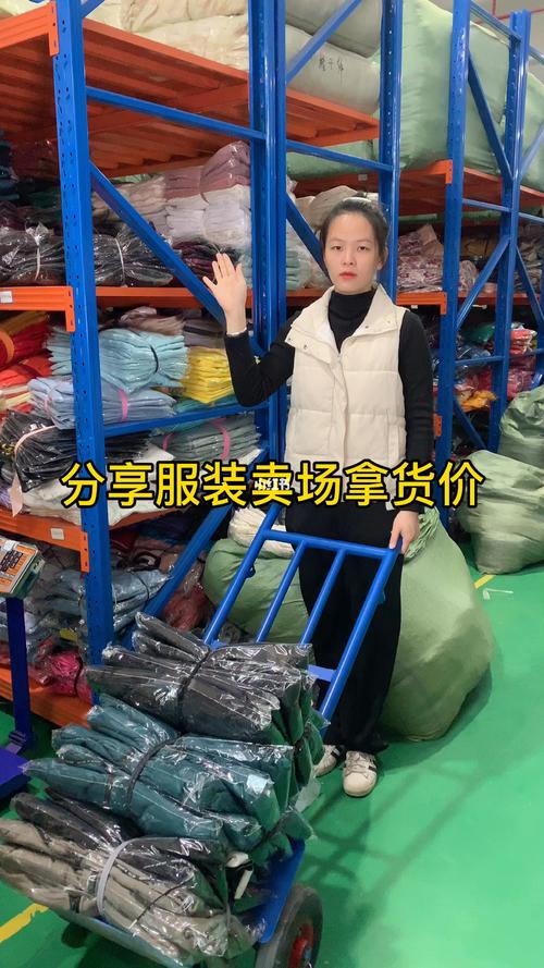 服装批发行业的深层逻辑与掘金之道