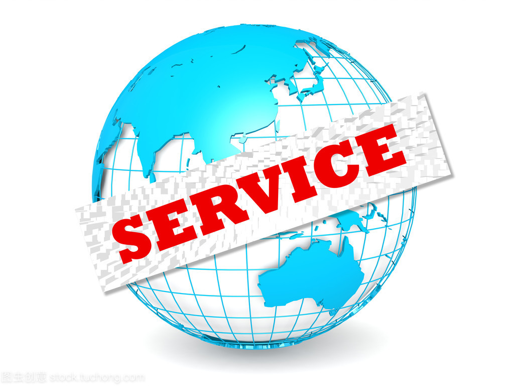 服务的全球性 礼仪服务的多样面貌